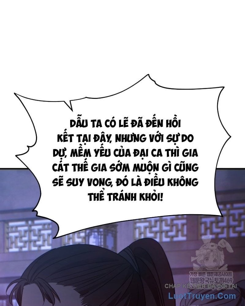 Tiểu Công Tử Của Ân Hạ Thương Đoàn Chapter 48 - Trang 2