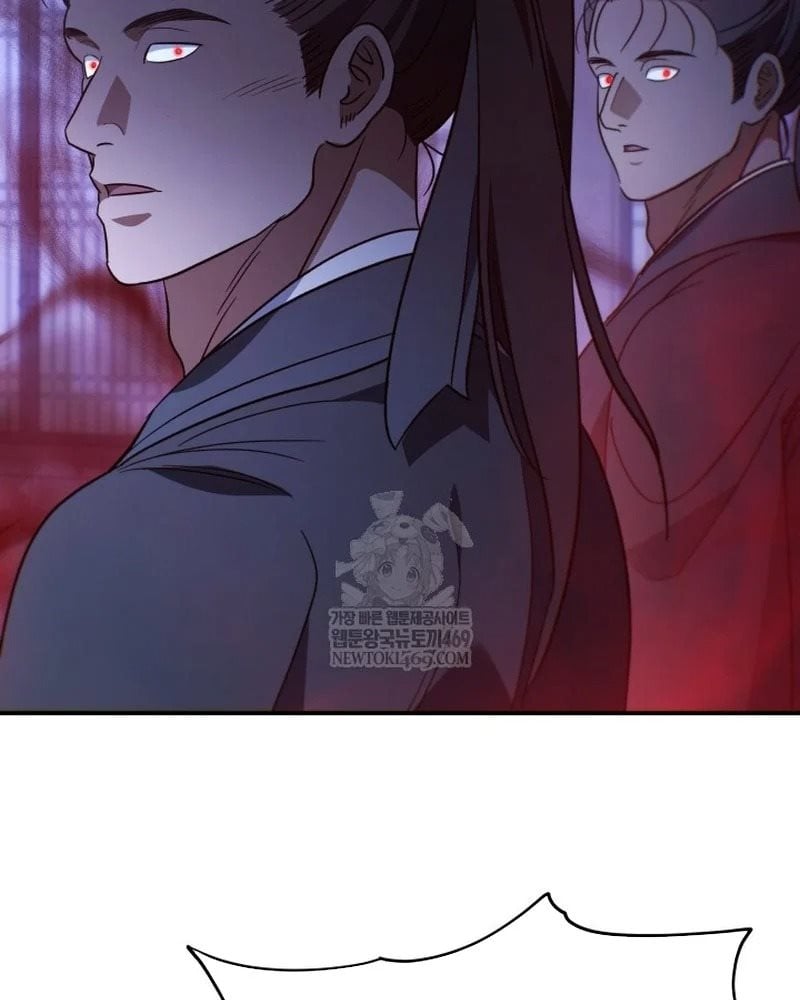 Tiểu Công Tử Của Ân Hạ Thương Đoàn Chapter 48 - Trang 2