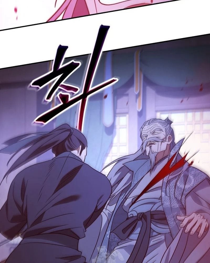 Tiểu Công Tử Của Ân Hạ Thương Đoàn Chapter 48 - Trang 2