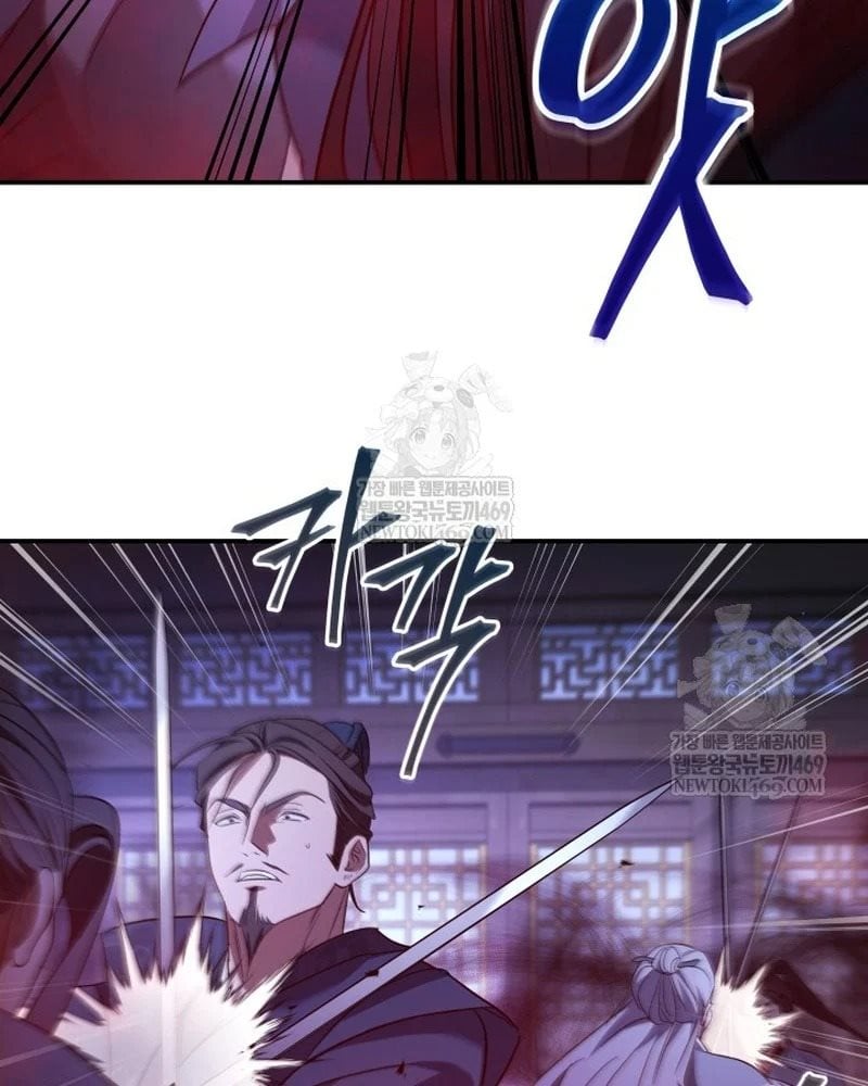 Tiểu Công Tử Của Ân Hạ Thương Đoàn Chapter 48 - Trang 2