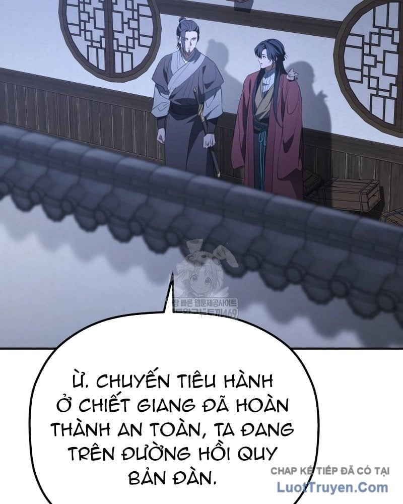 Tiểu Công Tử Của Ân Hạ Thương Đoàn Chapter 48 - Trang 2