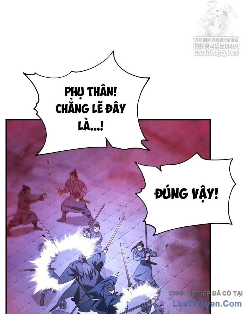 Tiểu Công Tử Của Ân Hạ Thương Đoàn Chapter 48 - Trang 2