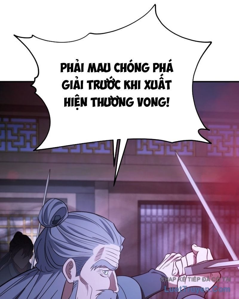 Tiểu Công Tử Của Ân Hạ Thương Đoàn Chapter 48 - Trang 2