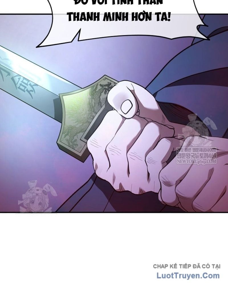 Tiểu Công Tử Của Ân Hạ Thương Đoàn Chapter 48 - Trang 2