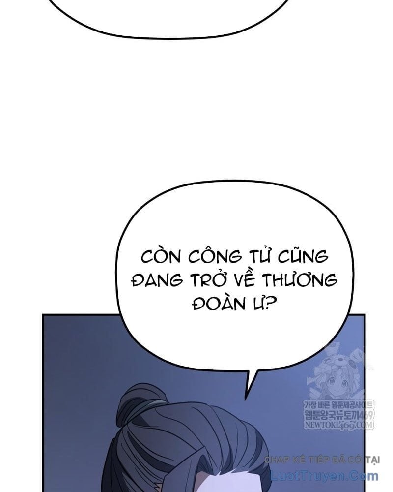 Tiểu Công Tử Của Ân Hạ Thương Đoàn Chapter 48 - Trang 2