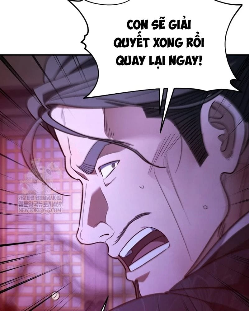 Tiểu Công Tử Của Ân Hạ Thương Đoàn Chapter 48 - Trang 2