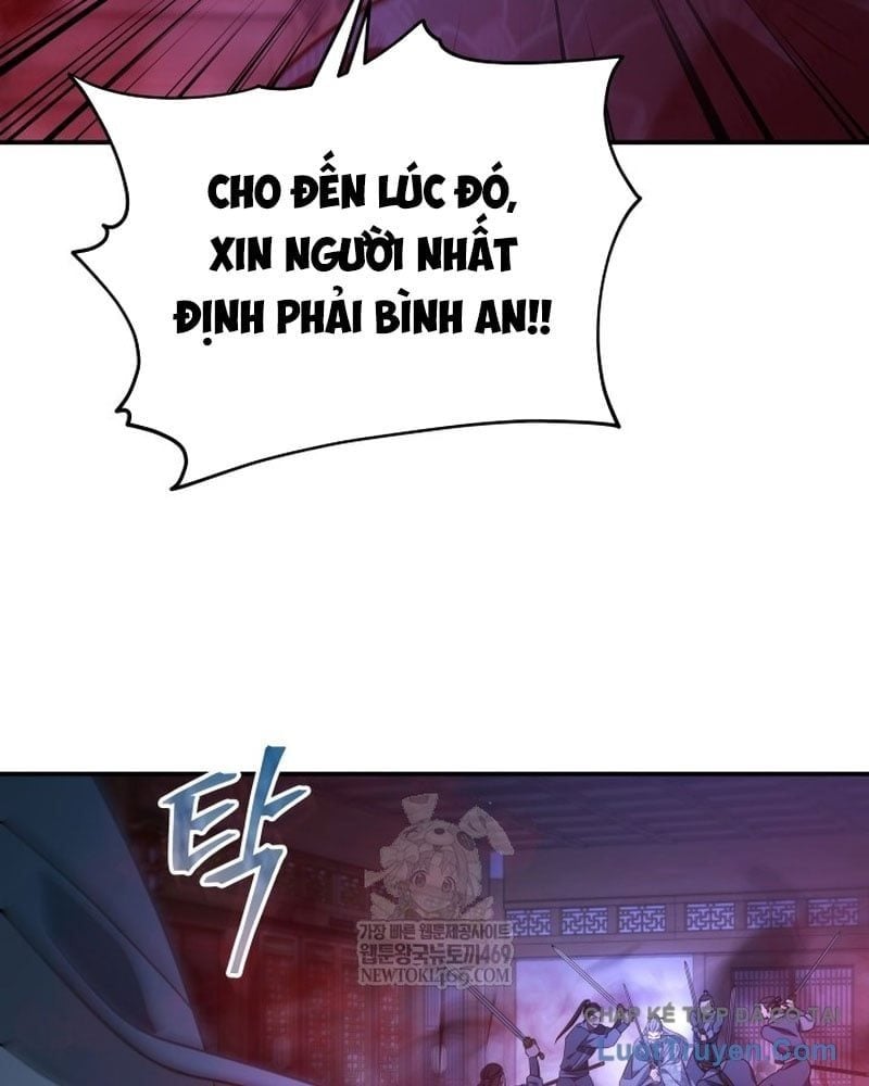 Tiểu Công Tử Của Ân Hạ Thương Đoàn Chapter 48 - Trang 2