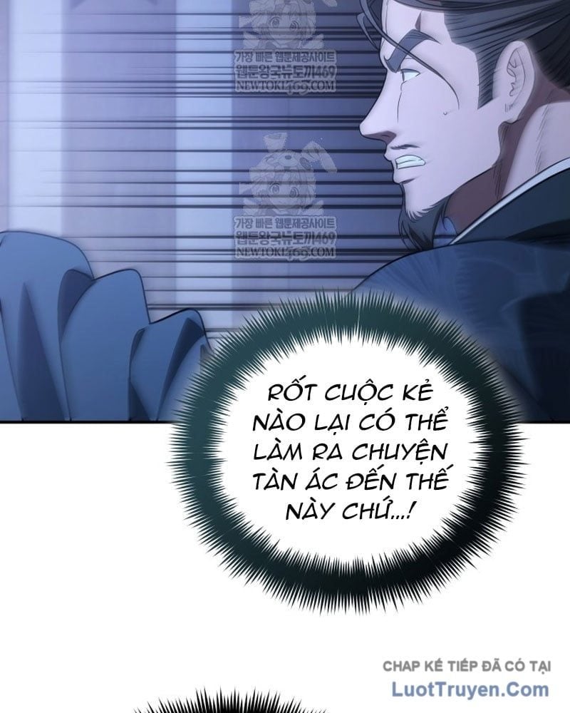 Tiểu Công Tử Của Ân Hạ Thương Đoàn Chapter 48 - Trang 2