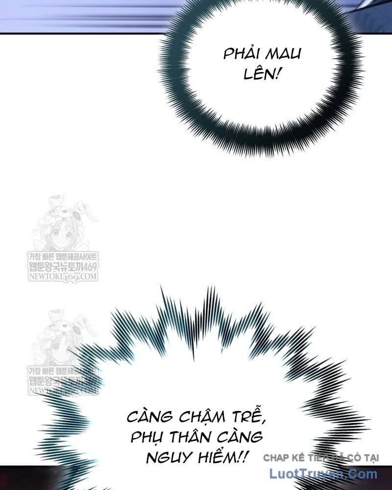 Tiểu Công Tử Của Ân Hạ Thương Đoàn Chapter 48 - Trang 2