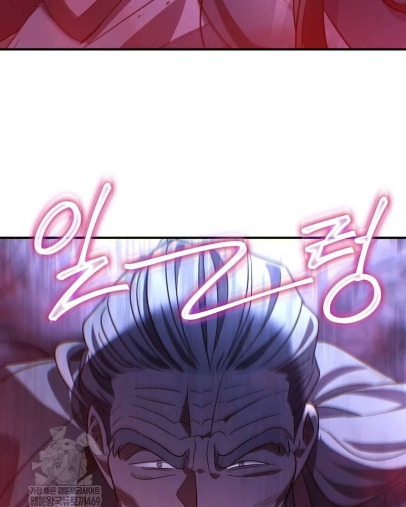 Tiểu Công Tử Của Ân Hạ Thương Đoàn Chapter 48 - Trang 2