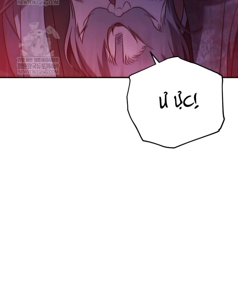 Tiểu Công Tử Của Ân Hạ Thương Đoàn Chapter 48 - Trang 2