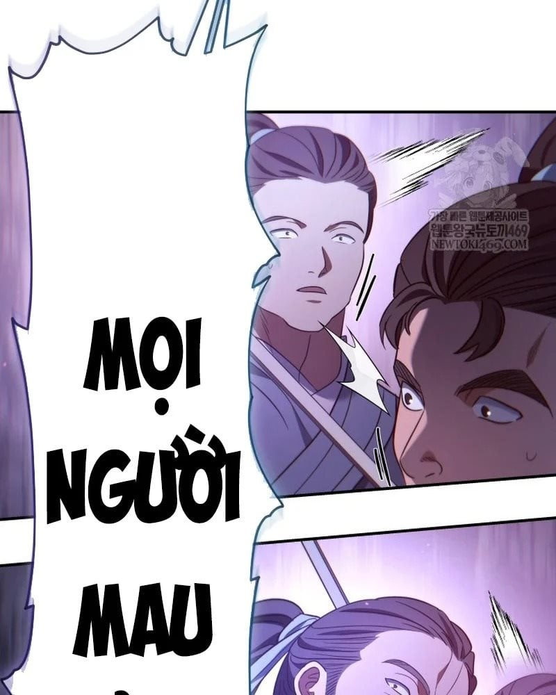 Tiểu Công Tử Của Ân Hạ Thương Đoàn Chapter 48 - Trang 2