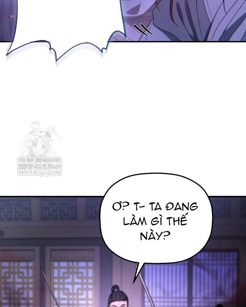 Tiểu Công Tử Của Ân Hạ Thương Đoàn Chapter 48 - Trang 2