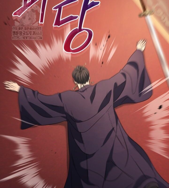 Tiểu Công Tử Của Ân Hạ Thương Đoàn Chapter 8.1 - Trang 2