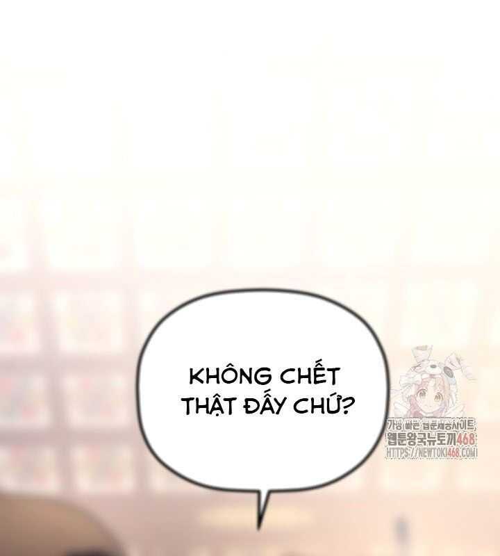 Tiểu Công Tử Của Ân Hạ Thương Đoàn Chapter 8.1 - Trang 2