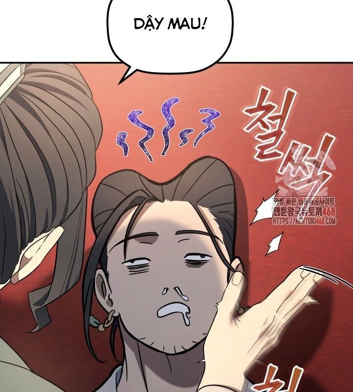 Tiểu Công Tử Của Ân Hạ Thương Đoàn Chapter 8.1 - Trang 2