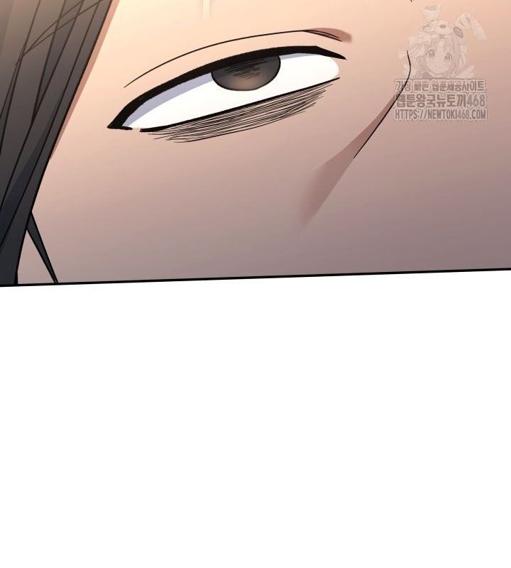 Tiểu Công Tử Của Ân Hạ Thương Đoàn Chapter 8.1 - Trang 2