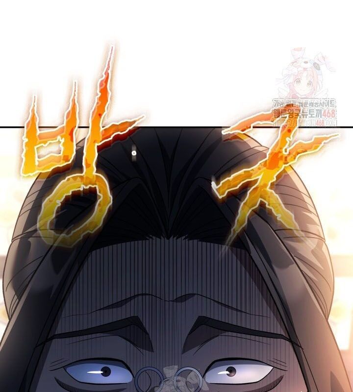 Tiểu Công Tử Của Ân Hạ Thương Đoàn Chapter 8.1 - Trang 2