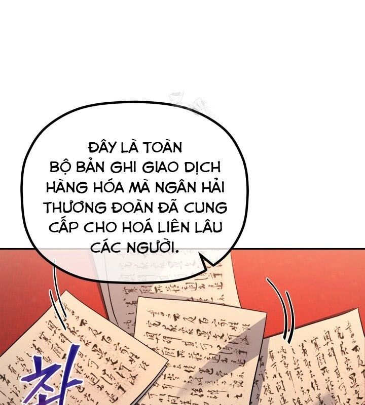 Tiểu Công Tử Của Ân Hạ Thương Đoàn Chapter 8.1 - Trang 2