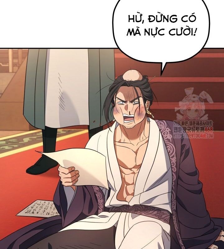 Tiểu Công Tử Của Ân Hạ Thương Đoàn Chapter 8.1 - Trang 2