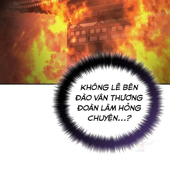 Tiểu Công Tử Của Ân Hạ Thương Đoàn Chapter 8.1 - Trang 2