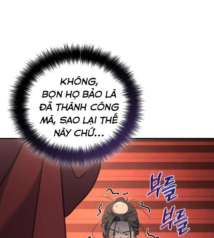 Tiểu Công Tử Của Ân Hạ Thương Đoàn Chapter 8.1 - Trang 2