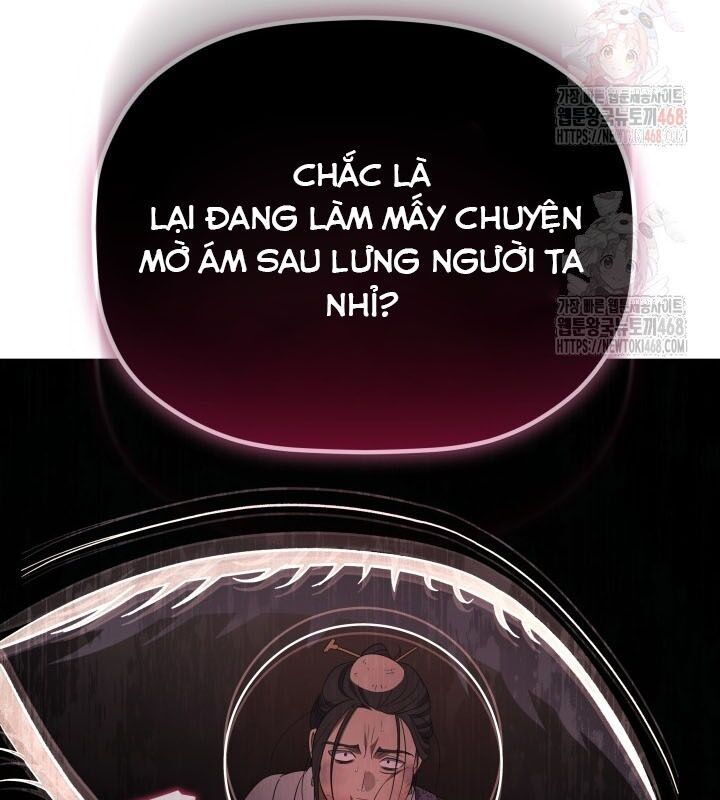 Tiểu Công Tử Của Ân Hạ Thương Đoàn Chapter 8.1 - Trang 2