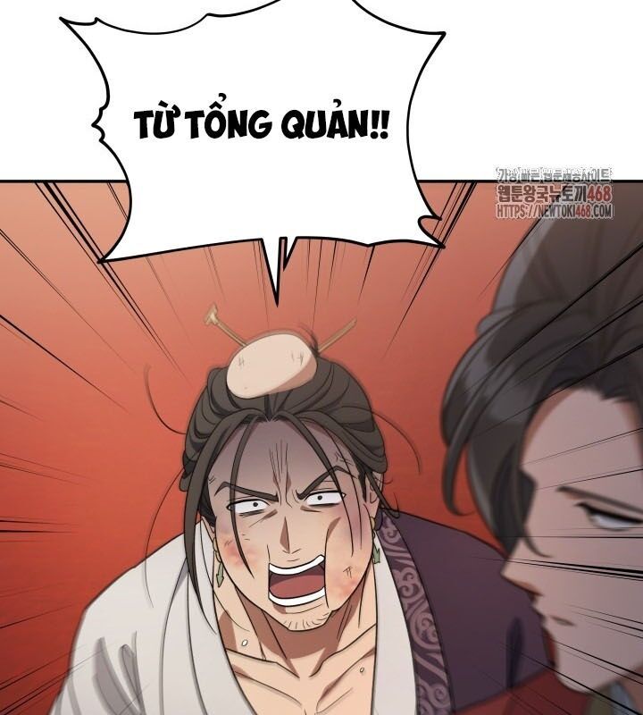 Tiểu Công Tử Của Ân Hạ Thương Đoàn Chapter 8.1 - Trang 2