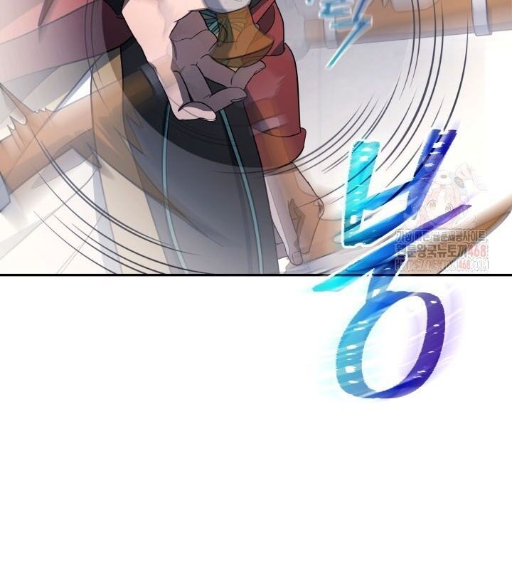 Tiểu Công Tử Của Ân Hạ Thương Đoàn Chapter 8.1 - Trang 2