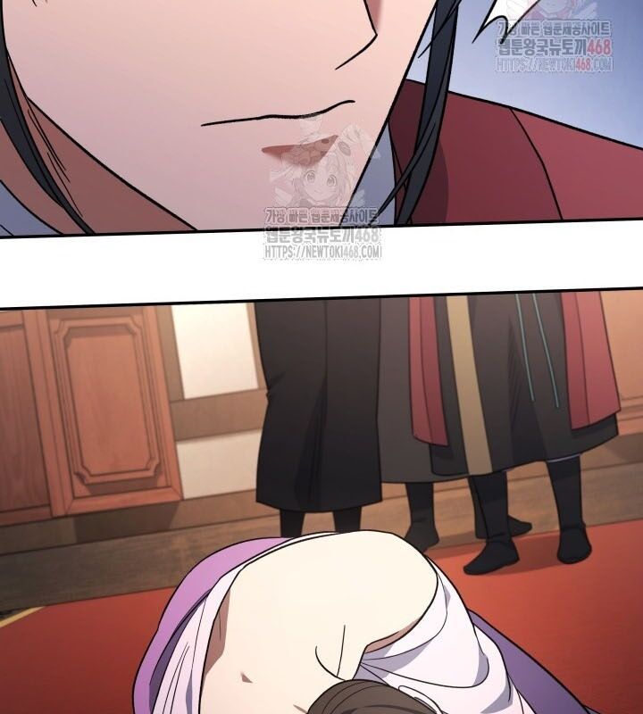 Tiểu Công Tử Của Ân Hạ Thương Đoàn Chapter 8.1 - Trang 2