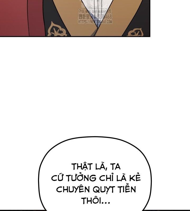 Tiểu Công Tử Của Ân Hạ Thương Đoàn Chapter 8.1 - Trang 2