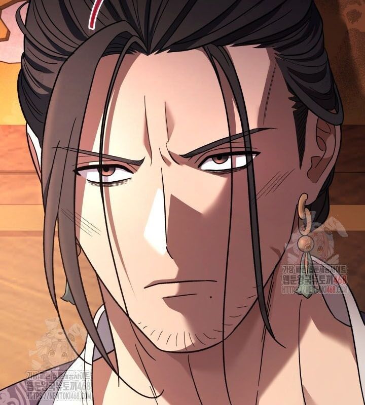 Tiểu Công Tử Của Ân Hạ Thương Đoàn Chapter 8.1 - Trang 2