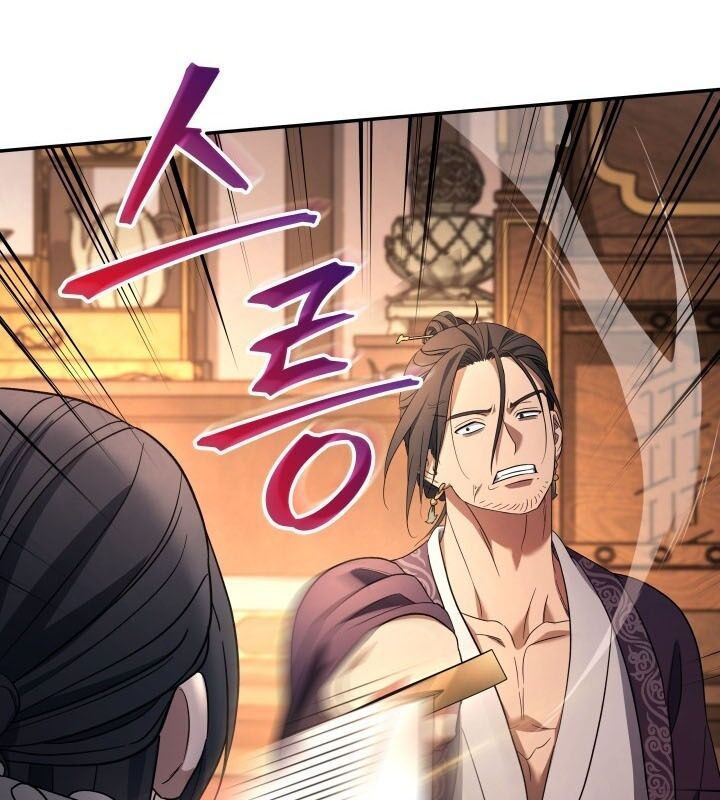 Tiểu Công Tử Của Ân Hạ Thương Đoàn Chapter 8.1 - Trang 2