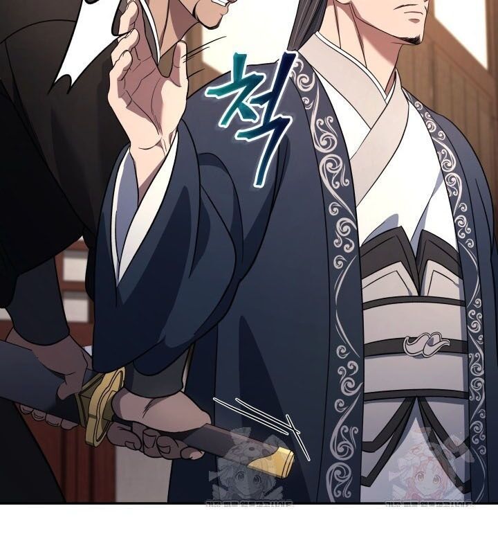 Tiểu Công Tử Của Ân Hạ Thương Đoàn Chapter 8.1 - Trang 2