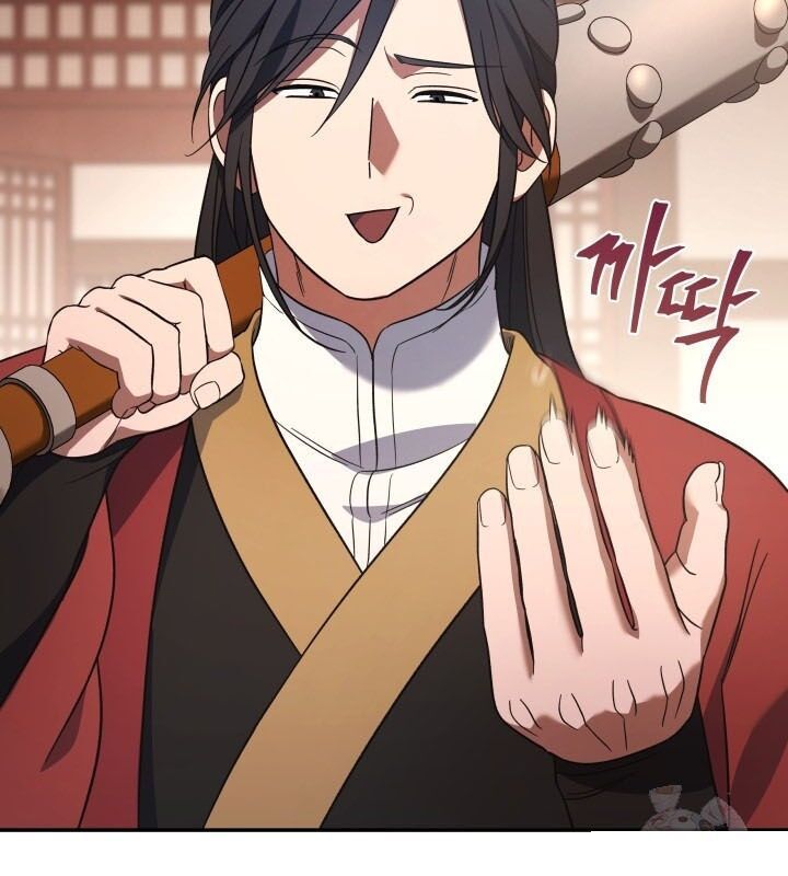 Tiểu Công Tử Của Ân Hạ Thương Đoàn Chapter 8.1 - Trang 2