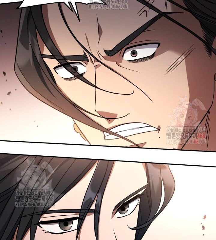 Tiểu Công Tử Của Ân Hạ Thương Đoàn Chapter 8.1 - Trang 2