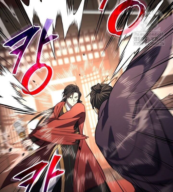 Tiểu Công Tử Của Ân Hạ Thương Đoàn Chapter 8.1 - Trang 2