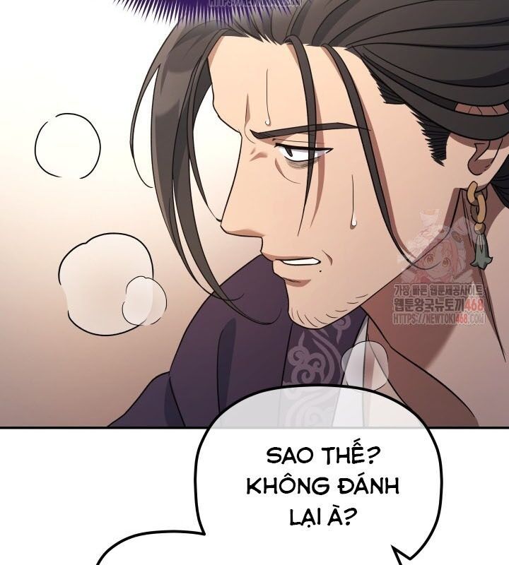 Tiểu Công Tử Của Ân Hạ Thương Đoàn Chapter 8.1 - Trang 2