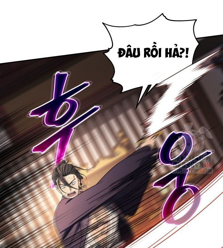 Tiểu Công Tử Của Ân Hạ Thương Đoàn Chapter 8.1 - Trang 2