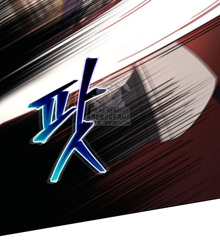 Tiểu Công Tử Của Ân Hạ Thương Đoàn Chapter 8.1 - Trang 2