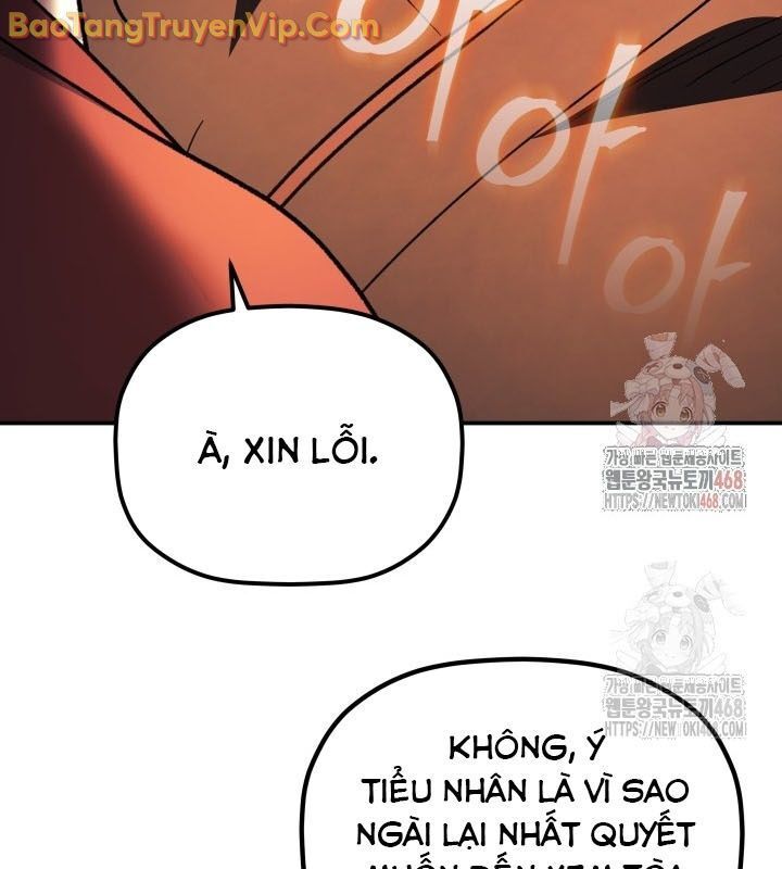 Tiểu Công Tử Của Ân Hạ Thương Đoàn Chapter 9.1 - Trang 2