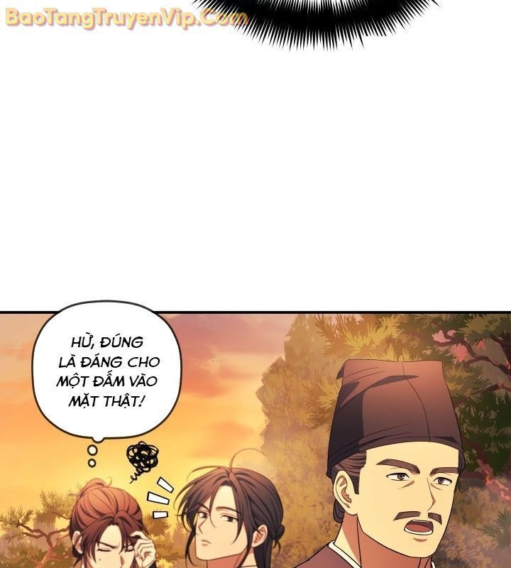 Tiểu Công Tử Của Ân Hạ Thương Đoàn Chapter 9.1 - Trang 2