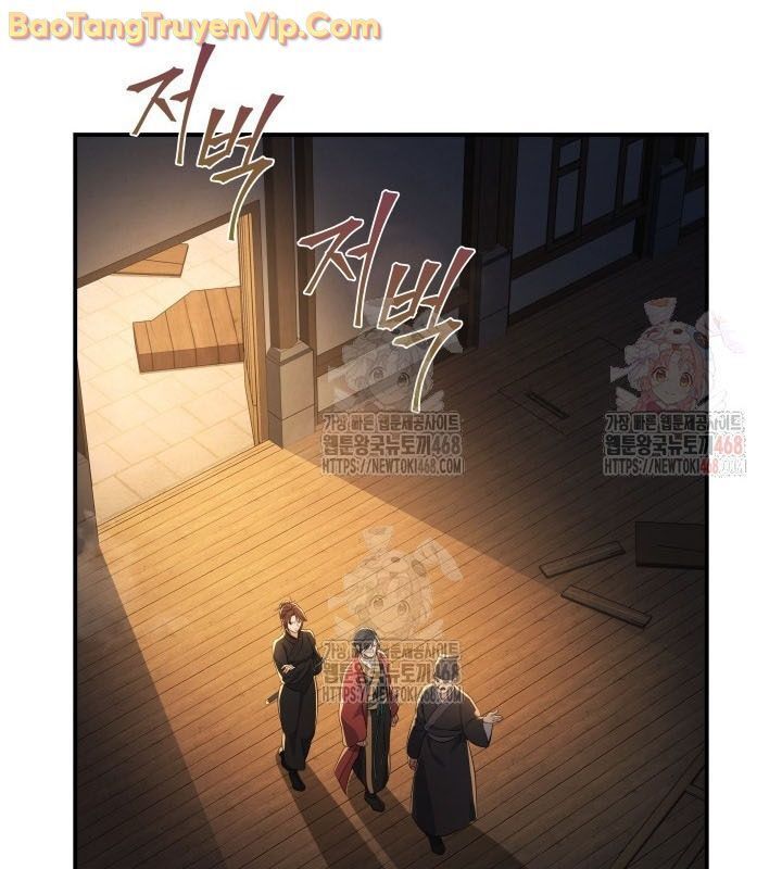 Tiểu Công Tử Của Ân Hạ Thương Đoàn Chapter 9.1 - Trang 2