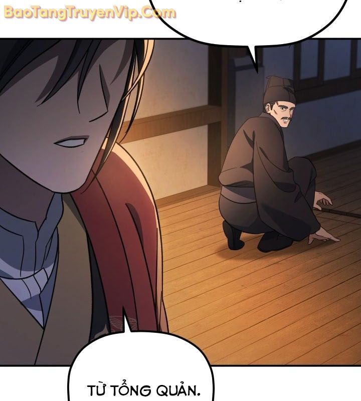 Tiểu Công Tử Của Ân Hạ Thương Đoàn Chapter 9.1 - Trang 2