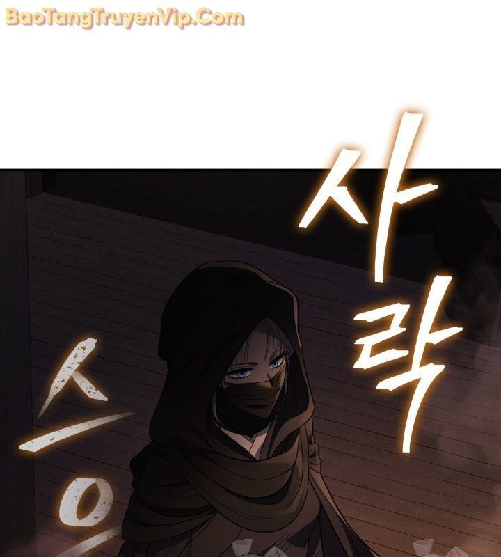 Tiểu Công Tử Của Ân Hạ Thương Đoàn Chapter 9.1 - Trang 2