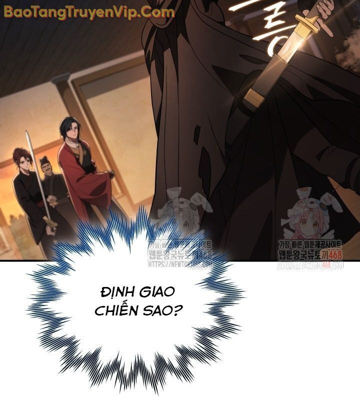 Tiểu Công Tử Của Ân Hạ Thương Đoàn Chapter 9.1 - Trang 2