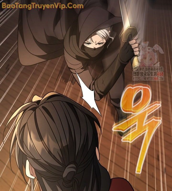 Tiểu Công Tử Của Ân Hạ Thương Đoàn Chapter 9.1 - Trang 2