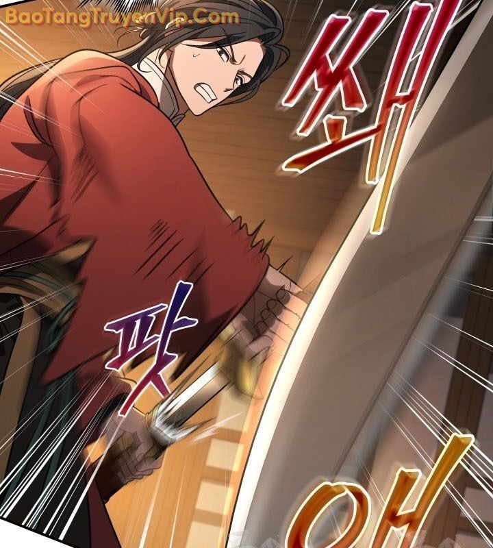 Tiểu Công Tử Của Ân Hạ Thương Đoàn Chapter 9.1 - Trang 2