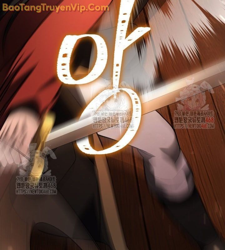 Tiểu Công Tử Của Ân Hạ Thương Đoàn Chapter 9.1 - Trang 2