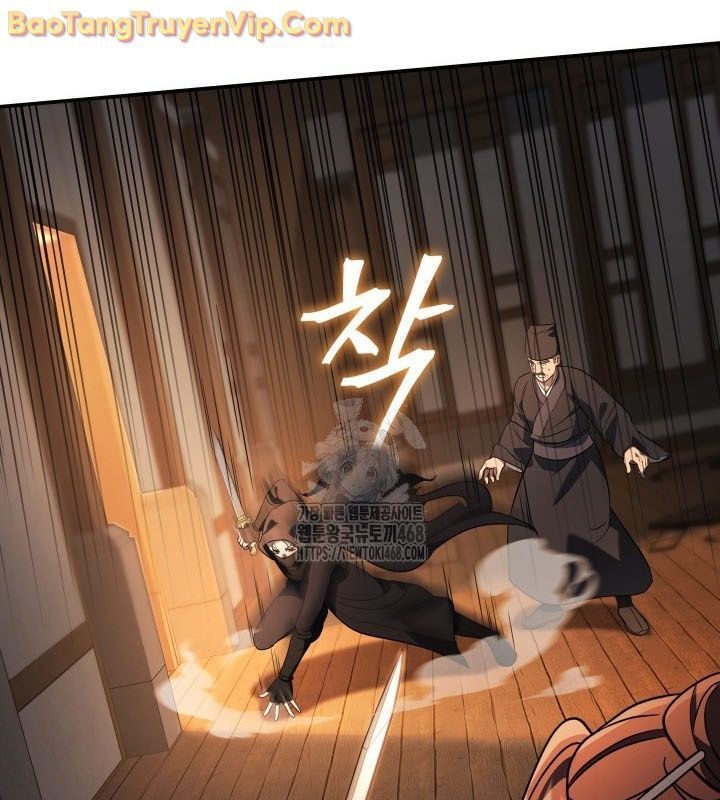 Tiểu Công Tử Của Ân Hạ Thương Đoàn Chapter 9.1 - Trang 2